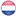 Nederlands
